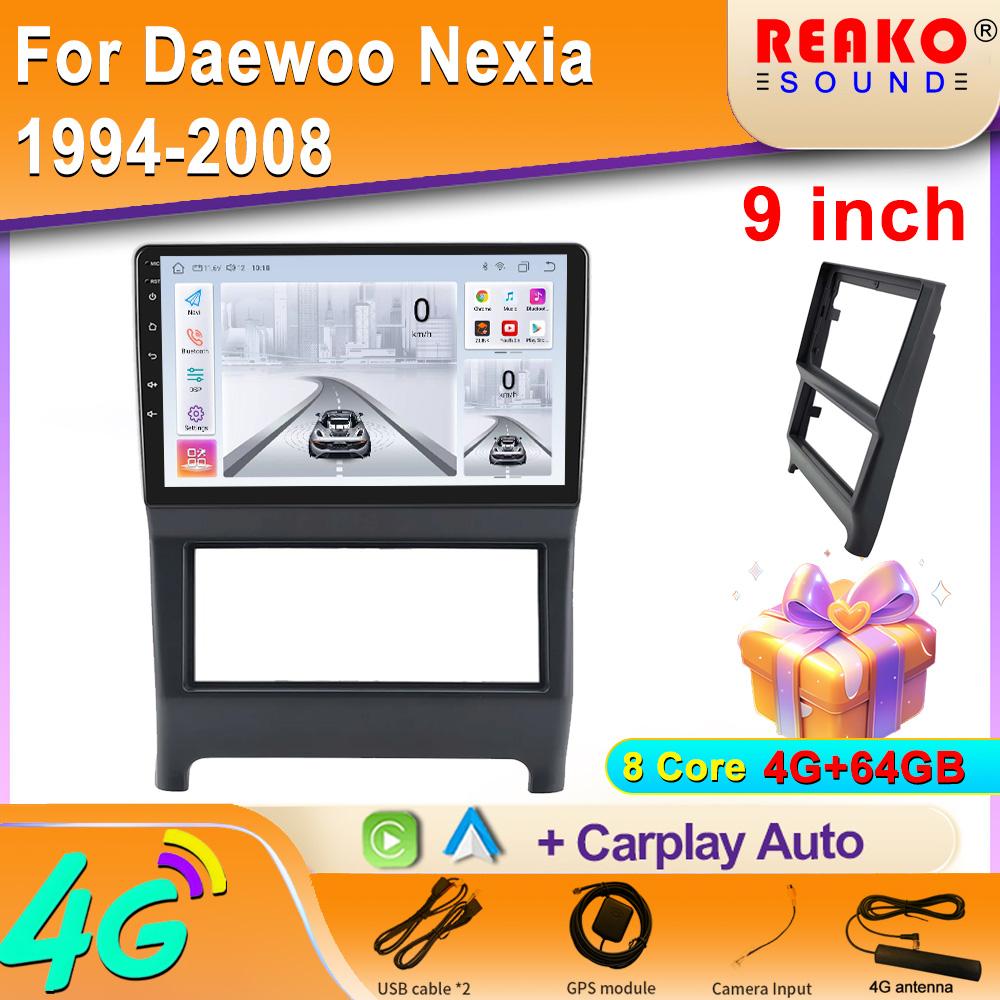 Android для Daewoo Nexia 1994-2008 Автомобильный радиоприемник DSP GPS Мультимедиа Видеоплеер Беспроводной CarPlay Android Auto 2din Stereo