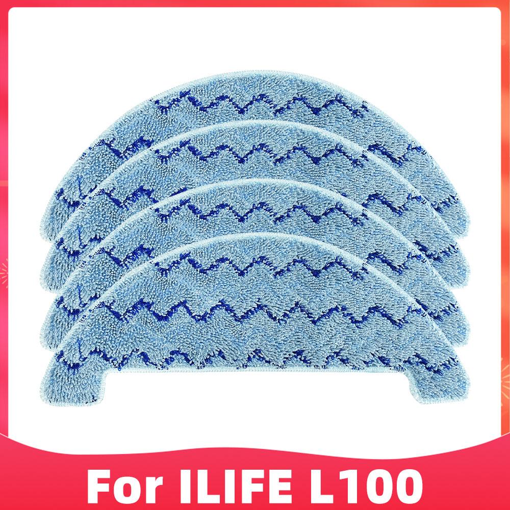 Замена для робота-пылесоса ILIFE L100 / A10S / A80 Plus запасные части аксессуары основная боковая щетка тряпка для швабры ткань