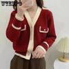 Женский винтажный офисный женский кардиган с длинными рукавами, элегантный трикотаж, французская мода, однобортный свитер, пальто Y2k, осенняя верхняя одежда
