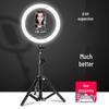 Live Streaming Phone Stand with HD Fill Light and Multifunctional Tripod