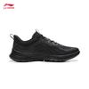 Li-Ning Мужская легкая повседневная спортивная обувь