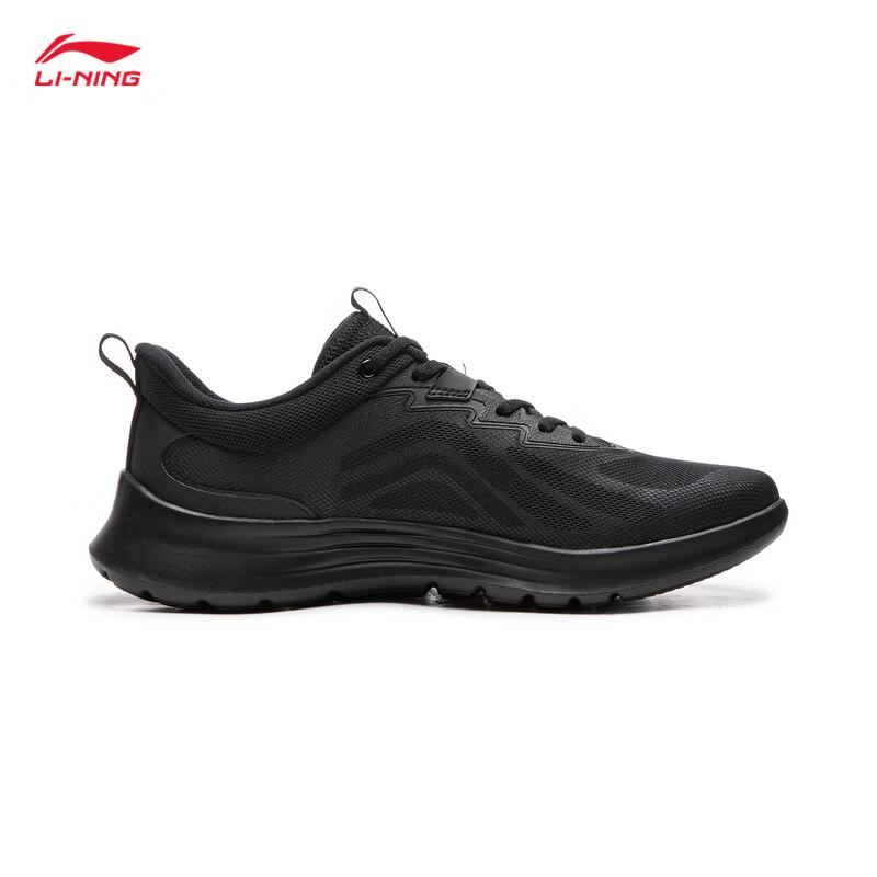 Li-Ning Мужская легкая повседневная спортивная обувь