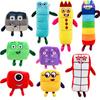 New Product: Numberblocks, Plush Toys With Digital Building Blocks, Enlightenment Animation, Gift Dolls, And Plush Toys