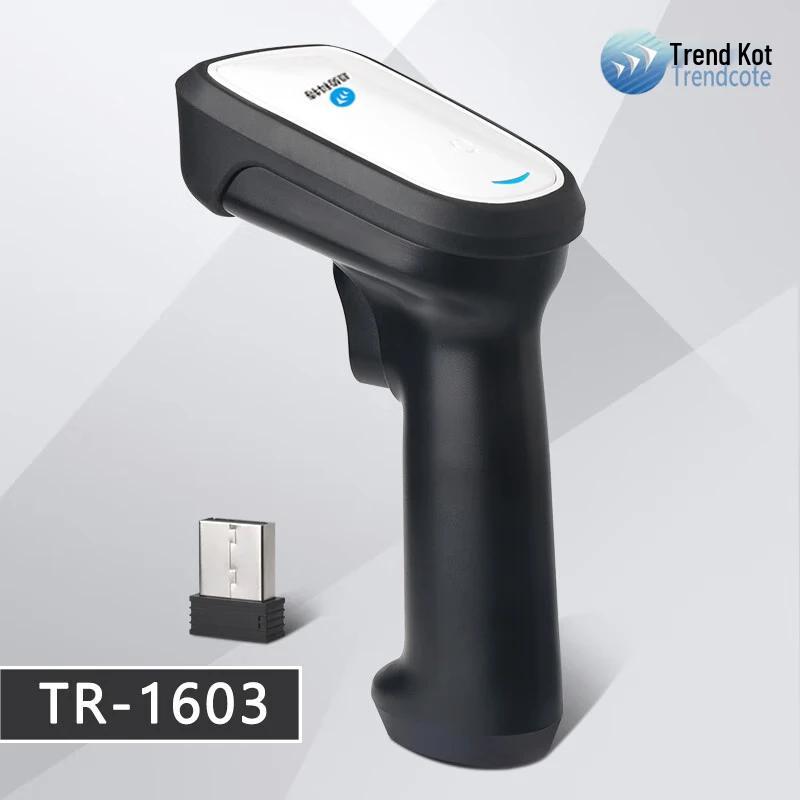 Trends Kete TR-1603 Wireless 1D/2D Barcode Scanner