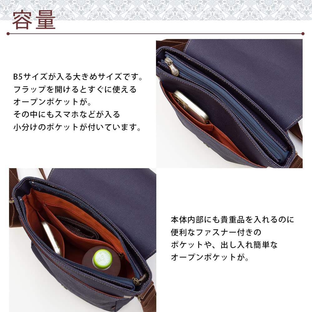 Shoulder Crossbody Made in Persimmon Shibu Dyed Canvas Vertical Flap Birthday Present Shibu [creareki] Men's Bag, Bag, Lightweight, Small, Japan, Bag,