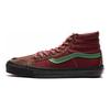Vans SK8 Hi Vault Ретро скейтбордические кроссовки Унисекс Бордовый Красный VN0A4BVBTIX