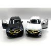 Premium BMW XM SUV 1:24 Scale Diecast Model Car - White Edition