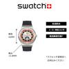 Swatch CONFIDENCE 51 SISTEM51 IRONY SY23S413 Black Wristwatch,