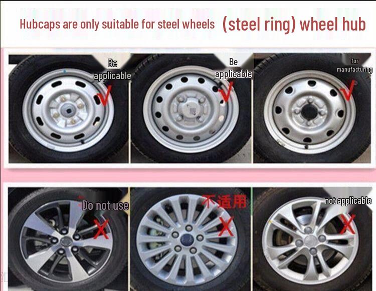 17-Inch Wheel Covers for GAC AION Y & AION YPLUS