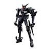 BANDAI SPIRITS HG Юнион Флаг Кастом II 1/144 Грэма (Флаг ГН)