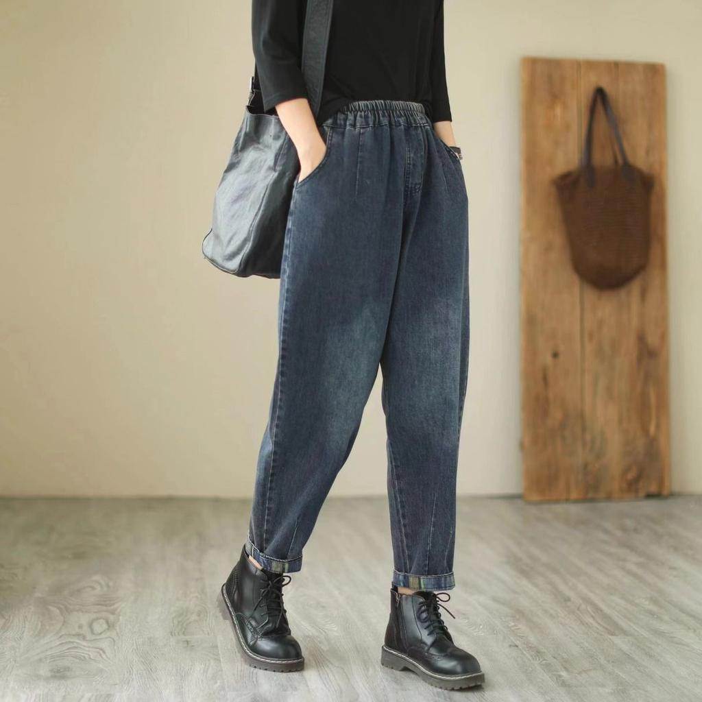 Autumn/Winter Elastic Waist Women's Jeans Pants Loose Large Size Haren Pants High Waist Casual Pants