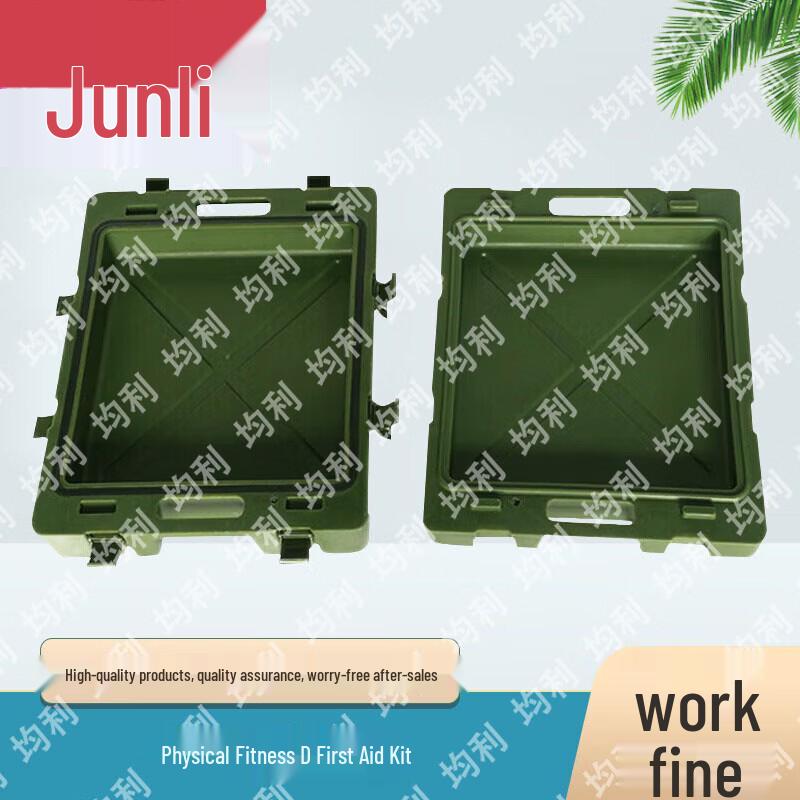 Juli Comprehensive Fitness & Training Equipment
