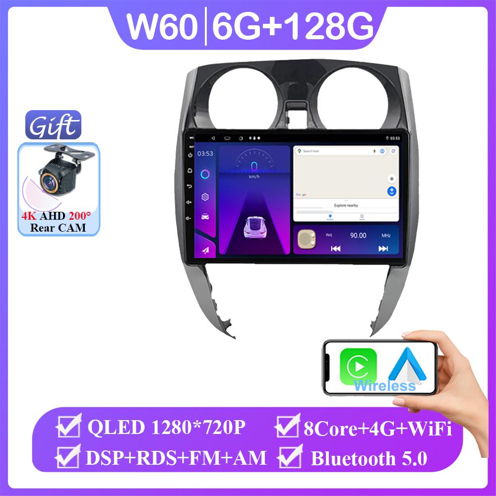 Android 14 автомобильный DVD для Nissan Note 2 E12 2012 - 2021 беспроводной Carplay авто радио стерео мультимедийный плеер GPS навигация без 2din