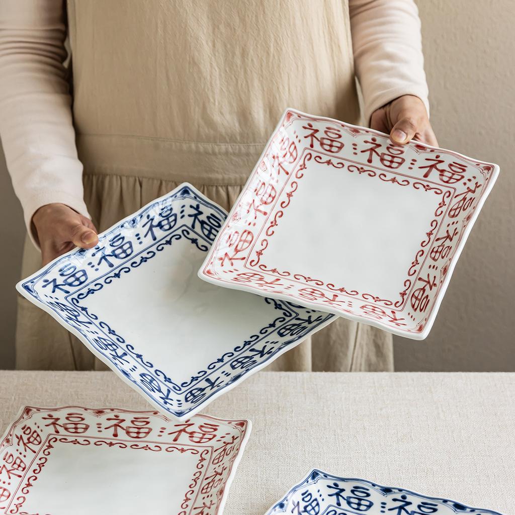 Керамический набор столовой посуды с иероглифом Фу, комбинация тарелок и мисок, домашняя, гостиничная, коммерческая столовая посуда, китайская ретро тарелка, миска