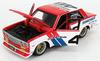 Maisto Datsun DATSUN 510 BRE RACING TOKYO MODS Diecast Car 1/24 [Used]