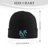 67 Six Seven Meme Knitted Hat for Women Men Beanies Winter Hat Acrylic  Warm Caps