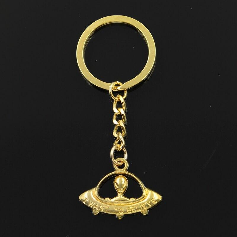 Модный 3 см брелок для ключей, металлический брелок для ключей, ювелирные изделия, античная бронза, я хочу верить, НЛО, инопланетянин, 23x30 мм, кулон