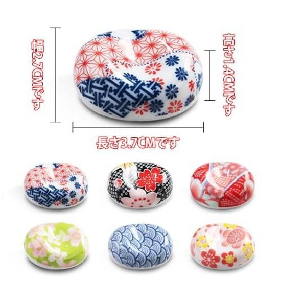 Chopstick restChopstick pillowOval cherry blossom pillow holderSpoon restJapanese patternCeramicJapanese styleJapanese tablewareChopstick holderSmall