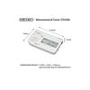 SEIKO Метроном и Тюнер Белый Микрофон-звукосниматель - Набор из 2 шт. Специальная упаковка STH200WHSP