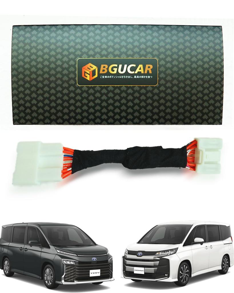 BGUCAR Noah/Voxy 90 Серия VOXY NOAH 90 Салонный светильник, Переключатель сдвижной двери, Задняя дверь