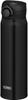 Thermos Vacuum Insulated Portable Matte MTBK Mug, 600ml, Black, JNR-601