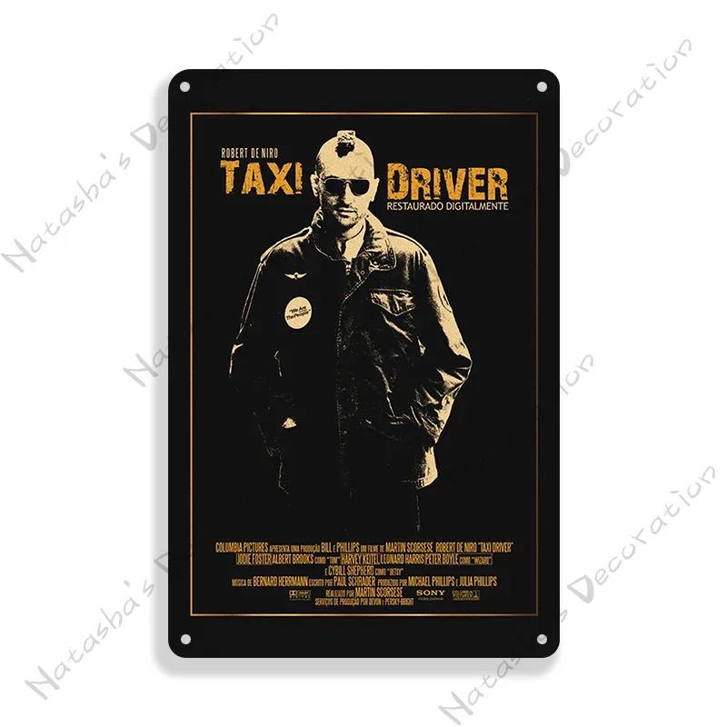 Таксист Классический фильм Металлическая пластина Ретро Металлическая жестяная вывеска Винтажный постер Бар Гараж Металлические знаки Индустриальный декор Настенная тарелка