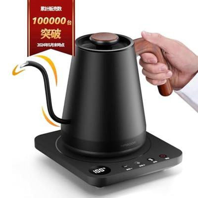 [2024 Ultimate Advanced Model] Электрический чайник для кофе 1,0 л, потребляемая мощность 1200 Вт (с шагом 1℃) Регулировка температуры30-минутный нагрев