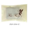 Кошелек для монет женский Fair Fairy из натуральной кожи с эмалированным тиснением 200301 (Золото)