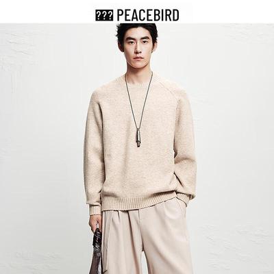 Мужской свитерок Peacebird с круглым вырезом, однотонный, фактуры "суфле"