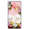 Чехлы для Sony Xperia X XA1 XA2 plus XZ1 Compact XZ2 XZ3 XZ4 Мягкий ТПУ Силиконовые Задние Крышки Для Sony XZ1 Compact Чехол Для Телефона F5122