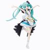 Project Sekai Colorful Hatsune Miku Super Premium Figure Miku of the Stage 1 Type In Total Stage! Feat. “Hatsune World”