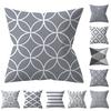 18-дюймовая декоративная подушка для поясницы, серый домашний декор, наволочка с геометрическими элементами, защитные чехлы