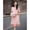 Demana Ruffled A-Line Midi Dress