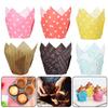 Spaper Style Cupcake Liner Baking Cup For Wedding Party Caissettes Tulip Muffin Cupcake Paper Cup Oilproof Cake Wrapper