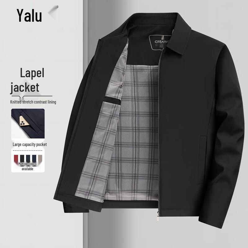 Мужской пиджак в стиле business casual с лацканами, не мнущийся