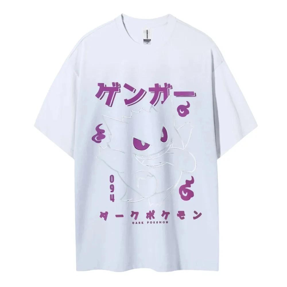 Pokémon Ash & Friends Mega Collage Vintage Anime T-Shirt 90s Nostalgia Oversized Black Unisex Streetwear T-shirt