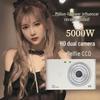 Student Digital Camera D02: Campus HD Camcorder, Entry-Level Portable Travel Card Camera