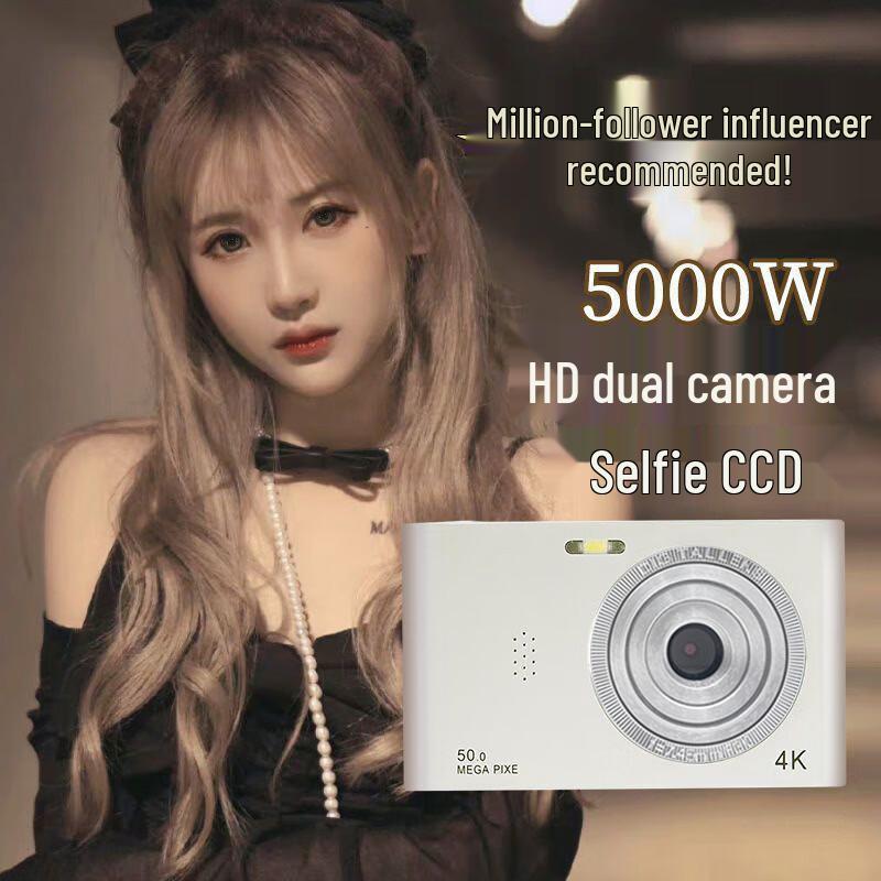 Student Digital Camera D02: Campus HD Camcorder, Entry-Level Portable Travel Card Camera