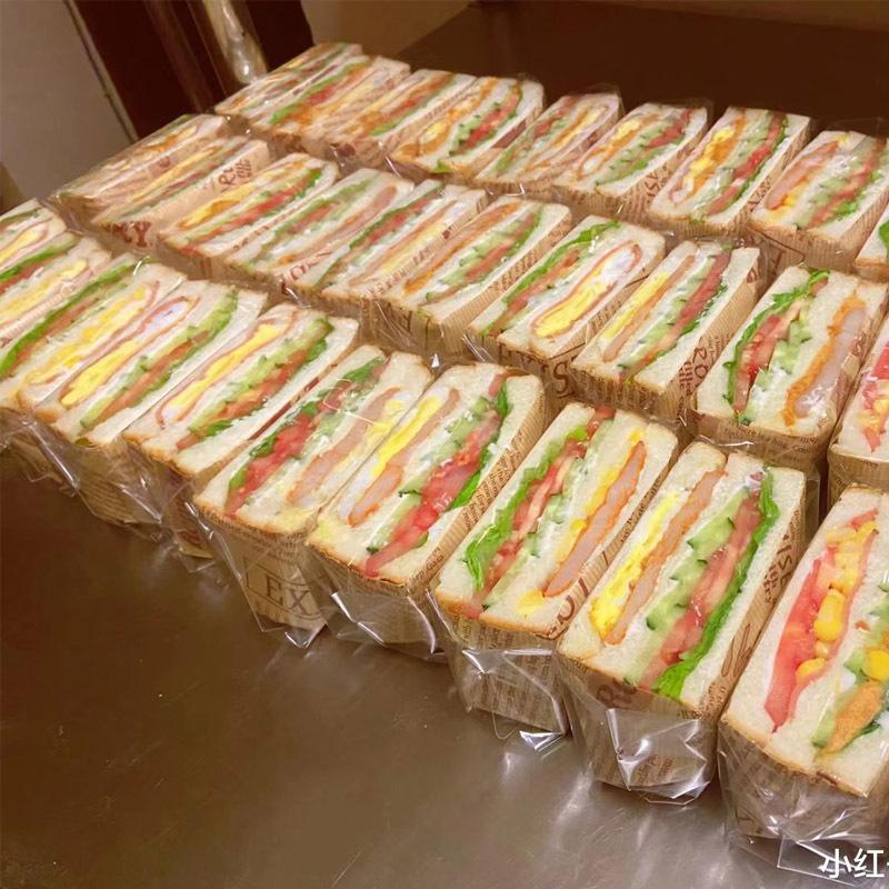 100Pcs Transparent Disposable Candy Gift Bags Flat Pocket Plastic Bag Bread Toast Cookies Baking Packaging Bag Supplies Party