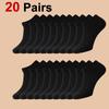 20 Pairs Men's Boat Socks Business Sport Sweat Absorption Mature Summer Autumn Solid Color Non Pilling Versatile Ankle Socks