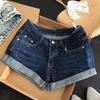 Женские темно-синие джинсовые шорты-hotpants с блестками, на низкой талии, А-силуэта, облегающие