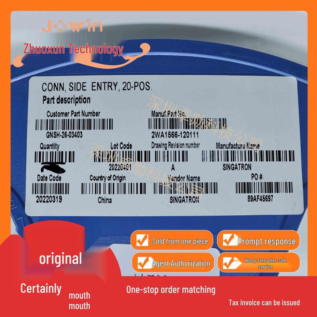 2WA1566-120111 BGA Storage Chip BOM Original Genuine