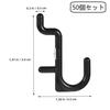 DIFEIUKI Net Hooks, Perforated Board Hooks, Set of 50, Wall-Mounted Storage, Perforated Boards, Pegboards, and Punching Boards, Parts, Easy Installati