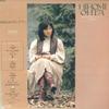 LP Record HIROMI OTA - Senaka Awase No Rendezvous 25AH373 CBS SONY 1977 Japan Obi Japanese Pop/Rock Used