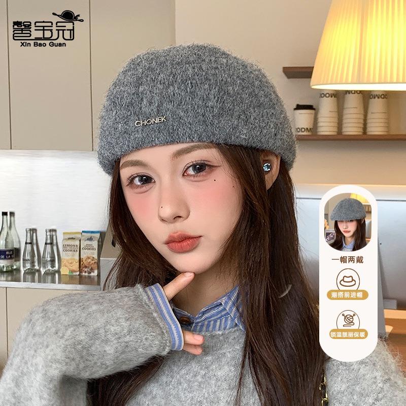 Ветрозащитный берет износостойкий высококлассный модный берет осень и зима универсальный для маленького лица вязаная шляпа художника