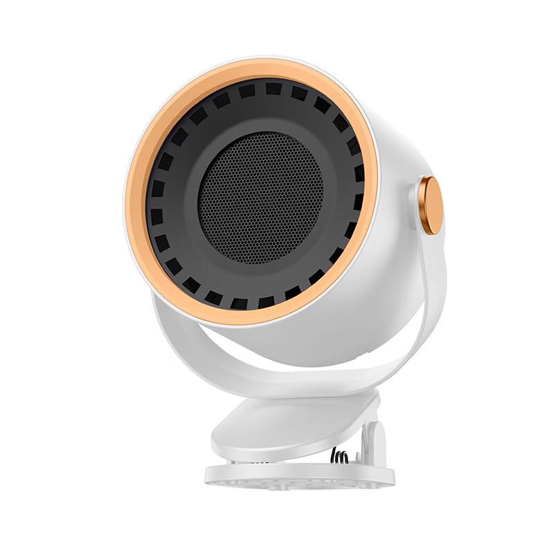 LISM Clip-On Desktop Fan Heater