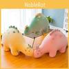 Dinosaur Fat Plush Toys Cartoon Stuffed Animal Dolls Children Birthday Gift