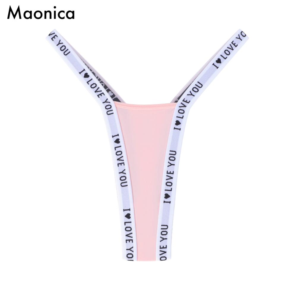 European Size Women's Seamless Thong Sexy Sports European and American Fitness Letter Bikini Briefs