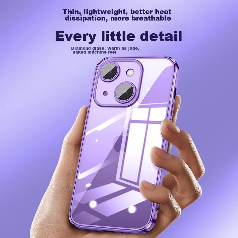 NEYAA IPhone 14 Plus Case, Ultra-Thin Shockproof Soft with Full Camera Protection, Stylish Simple Design, Glossy Black