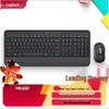 Беспроводной комплект клавиатуры и мыши Logitech MK650
